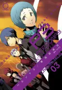 Persona 3, volumen 3 - Persona 3, Volume 3