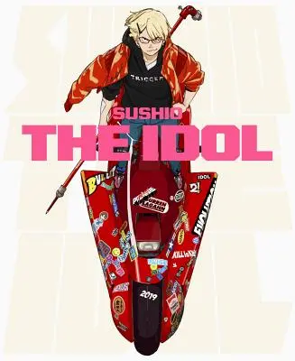 Sushio, el ídolo - Sushio the Idol