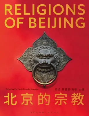 Religiones de Pekín - Religions of Beijing