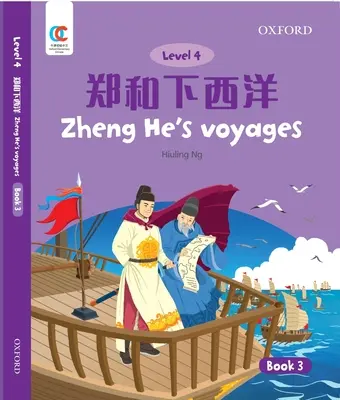 Los viajes de Zhenghe - Zhenghe'S Voyages