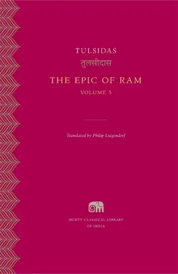 La epopeya de RAM - The Epic of RAM