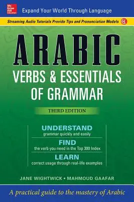 Verbos árabes y fundamentos de gramática, tercera edición - Arabic Verbs & Essentials of Grammar, Third Edition