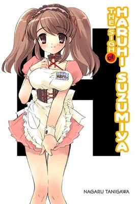 El Suspiro de Haruhi Suzumiya (Novela Ligera) - The Sigh of Haruhi Suzumiya (Light Novel)