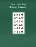 Fundamentos de los caracteres chinos - Fundamentals of Chinese Characters