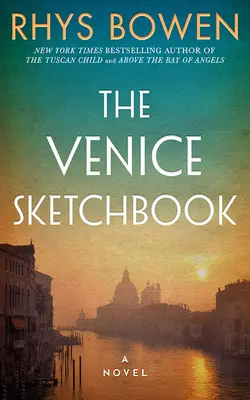 El cuaderno de Venecia - The Venice Sketchbook