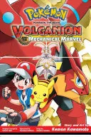 Pokmon la película: Volcanion y la maravilla mecánica - Pokmon the Movie: Volcanion and the Mechanical Marvel