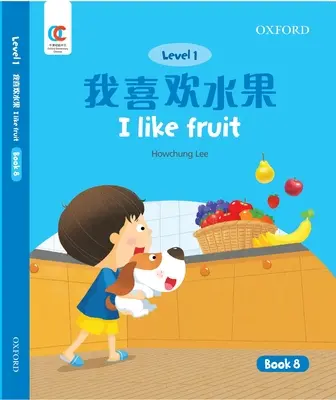 Me gusta la fruta - I Like Fruit