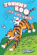 Johnny Boo hace así (Johnny Boo, Libro 7) - Johnny Boo Goes Like This! (Johnny Boo Book 7)