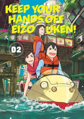 ¡No toques a Eizouken! Volumen 2 - Keep Your Hands Off Eizouken! Volume 2