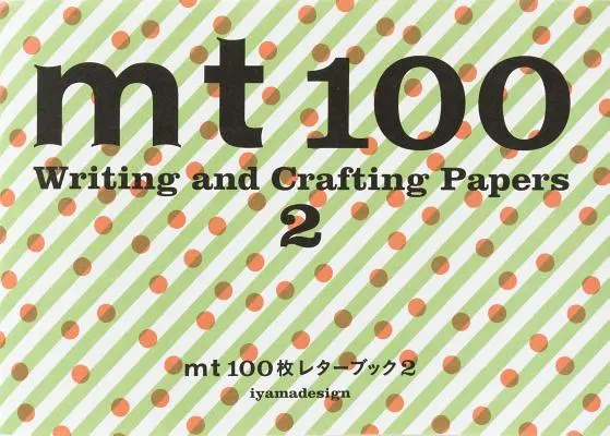 MT - 100 Redacción y elaboración de trabajos: 2 - MT - 100 Writing and Crafting Papers: 2