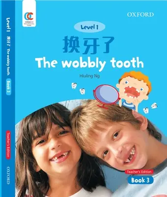 Diente tambaleante - Wobbly Tooth