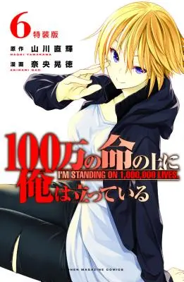 Un millón de vidas 6 - I'm Standing on a Million Lives 6