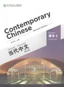 Chino Contemporaneo vol.2 - Libro De Texto - Contemporary Chinese vol.2 - Textbook