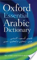 Diccionario Oxford de Árabe - Oxford Essential Arabic Dictionary