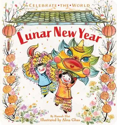 Año Nuevo Lunar - Lunar New Year