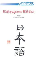 Libro Método de escritura de kanji japoneses: Método de autoaprendizaje de los kanji japoneses - Book Method Japanese Kanji Writing: Japanese Kanji Self-Learning Method