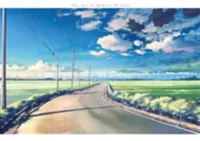 Un cielo anhelante de recuerdos: El arte de Makoto Shinkai - A Sky Longing for Memories: The Art of Makoto Shinkai