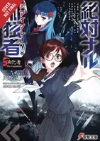 The Isolator, Vol. 5 (Novela ligera): The Liquidizer - The Isolator, Vol. 5 (Light Novel): The Liquidizer
