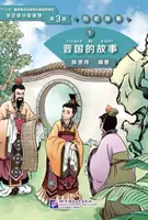 Historia del reino Jin (Nivel 3) - Graded Readers for Chinese Language Learners (Historias históricas) - Story of Kingdom Jin (Level 3) - Graded Readers for Chinese Language Learners (Historical Stories)