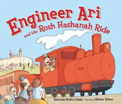 El ingeniero Ari y la cabalgata de Rosh Hashaná - Engineer Ari and the Rosh Hashanah Ride