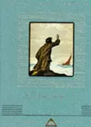 Secuestrado - Kidnapped