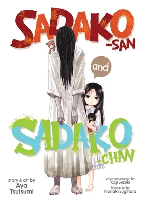 Sadako-San y Sadako-Chan - Sadako-San and Sadako-Chan