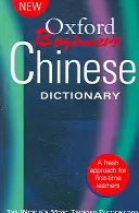 Diccionario Oxford de chino para principiantes - Oxford Beginner's Chinese Dictionary