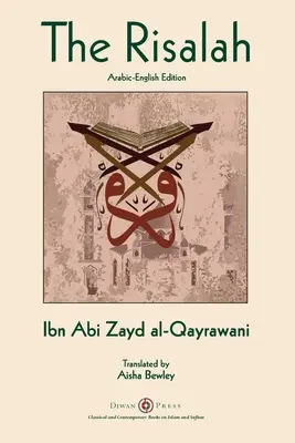 Risalah: Ibn Abi Zayd al-Qayrawani - Árabe Edición española - Risalah: Ibn Abi Zayd al-Qayrawani - Arabic English edition