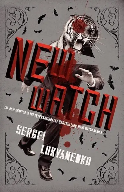 Nueva Vigilancia, Libro Quinto - New Watch, Book Five