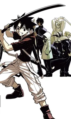 ¡Uq Holder! 23 - Uq Holder! 23