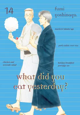 ¿Qué comió ayer?, volumen 14 - What Did You Eat Yesterday?, Volume 14