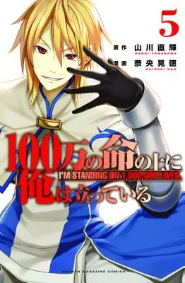 Un millón de vidas 5 - I'm Standing on a Million Lives 5