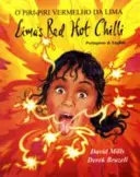 Lima's Red Hot Chilli en urdu e inglés - Lima's Red Hot Chilli in Urdu and English