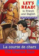 Chariot Race/La course de chars