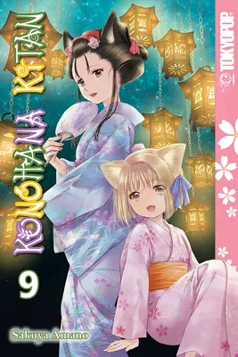 Konohana Kitan Volumen 9, 9 - Konohana Kitan Volume 9, 9