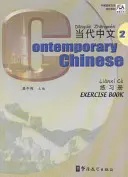 Chino contemporáneo vol.2 - Libro de ejercicios - Contemporary Chinese vol.2 - Exercise Book