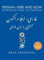 Persa: Aquí y Ahora: Introducción al persa - Persian: Here and Now: Introduction to Persian