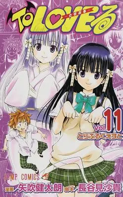 To Love Ru Vol. 11-12