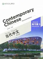 Chino contemporáneo vol.3 - Cuaderno de ejercicios - Contemporary Chinese vol.3 - Exercise Book