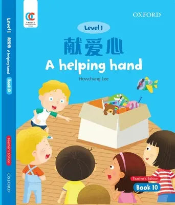 Mano amiga - Helping Hand