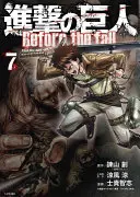 Attack on Titan: Antes de la Caída, Volumen 9 - Attack on Titan: Before the Fall, Volume 9