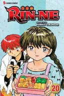 Rin-Ne, Tomo 20 - Rin-Ne, Volume 20