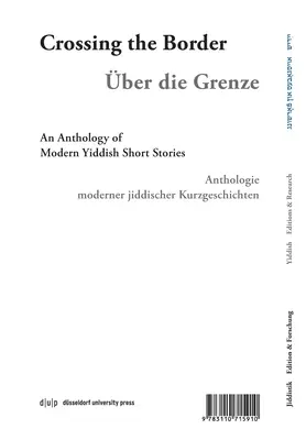 Iber der grenets / ber die Grenze / Cruzando la frontera - Iber der grenets / ber die Grenze / Crossing the Border