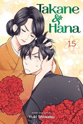 Takane & Hana, Tomo 15, 15 - Takane & Hana, Vol. 15, 15