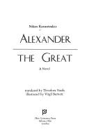Alejandro Magno - Alexander The Great