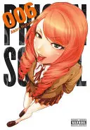 Escuela Penitenciaria, Tomo 6 - Prison School, Volume 6