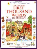 Primeras mil palabras en ruso - First Thousand Words in Russian