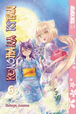 Konohana Kitan Tomo 6 - Konohana Kitan Volume 6