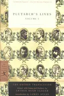 Vidas de Plutarco, Tomo 1: Traducción de Dryden - Plutarch's Lives, Volume 1: The Dryden Translation