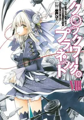 Planeta Mecánico 8 - Clockwork Planet 8